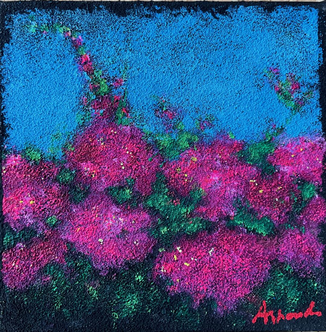 Eté/2